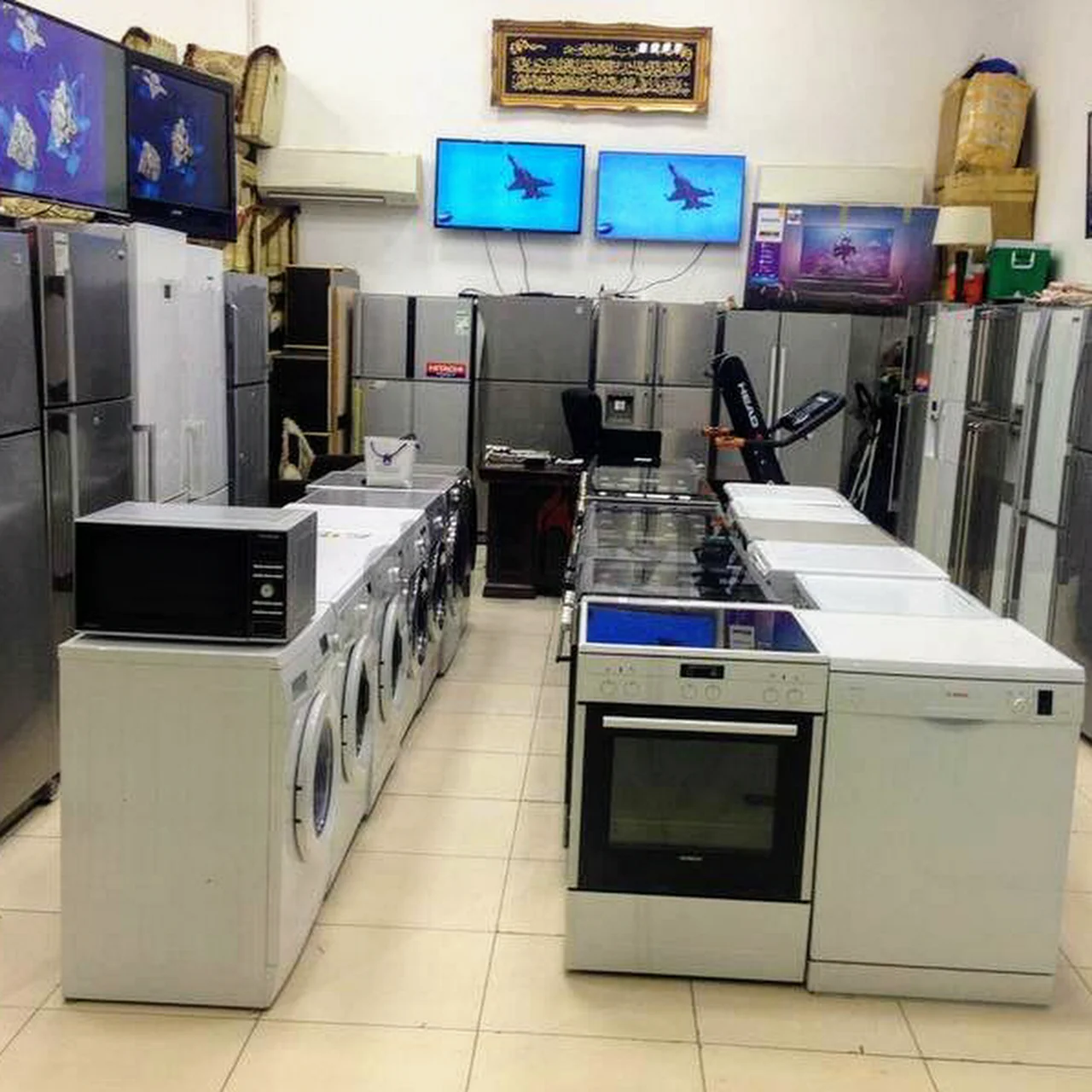 Used Home Appliances in Dubai | Buy & Sell Quality Refurbished Appliances